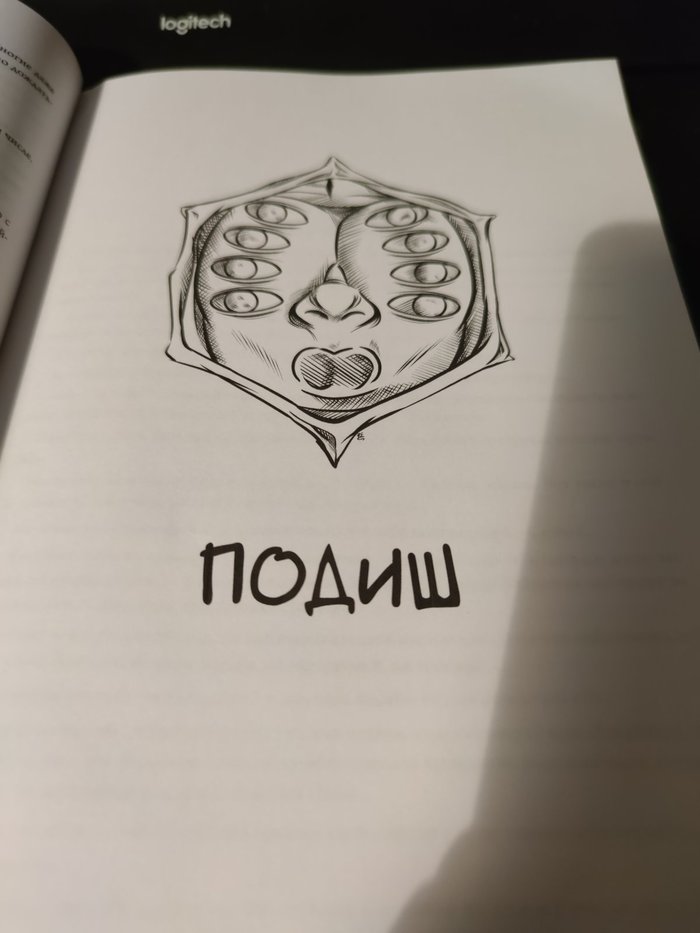    , , 