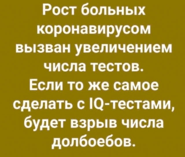 https://cs11.pikabu.ru/post_img/2020/07/06/10/1594056143171048672.jpg