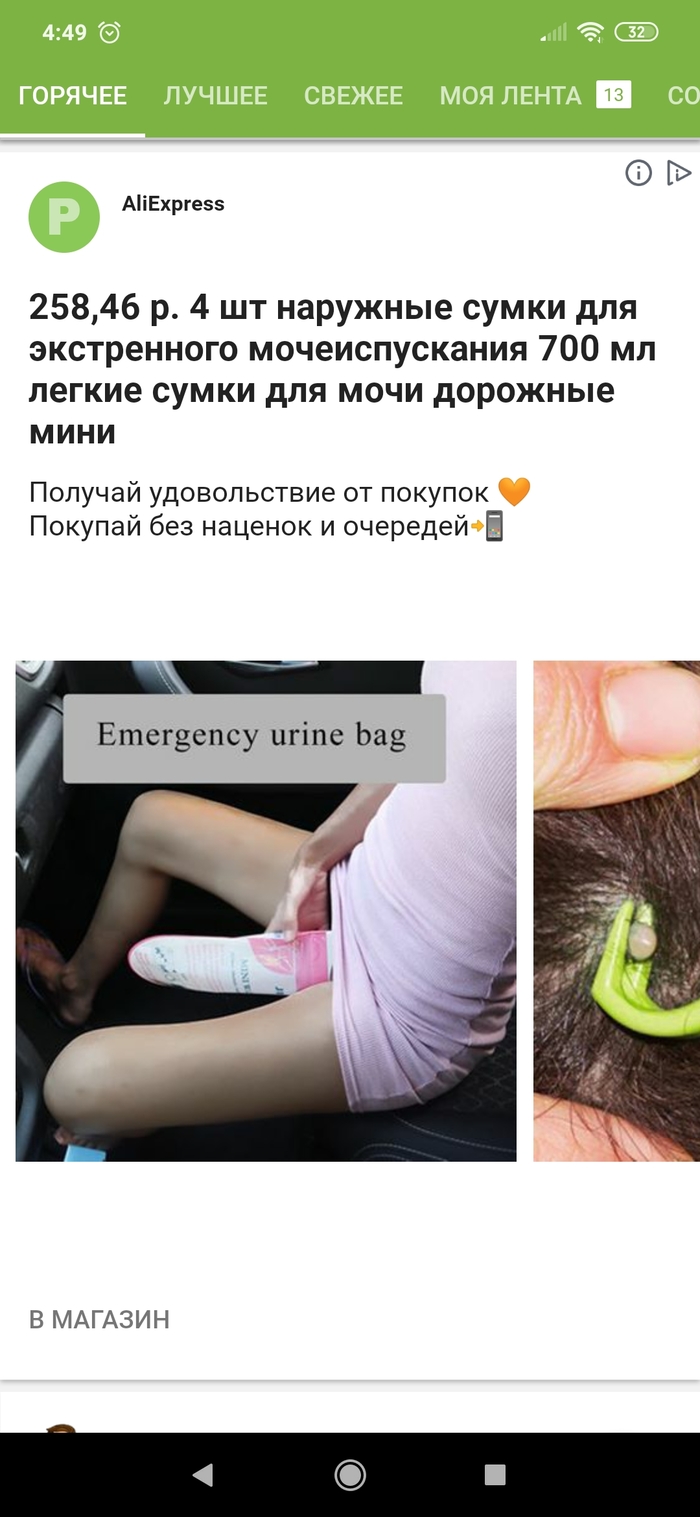 ����� ������� ��������