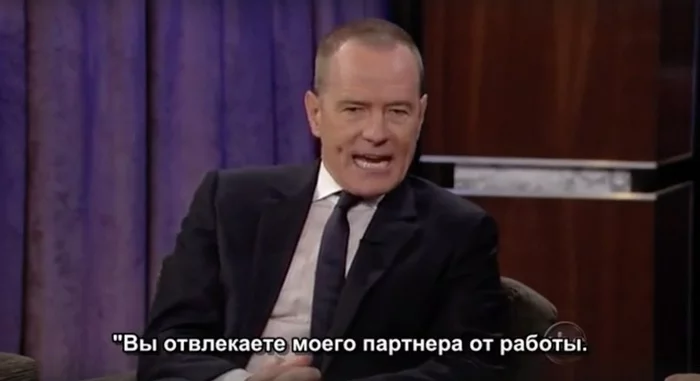 Don't Distract Walter White - Brian Cranston, Actors and actresses, Celebrities, Storyboard, Breaking Bad, Serials, Longpost, Series Celebrities and movies