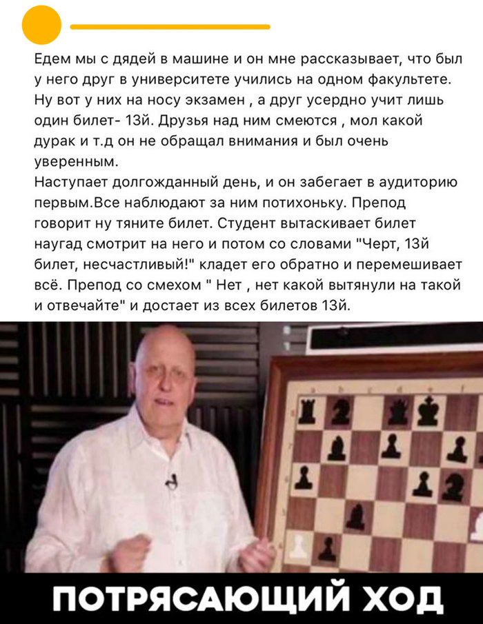    , ,  , 13