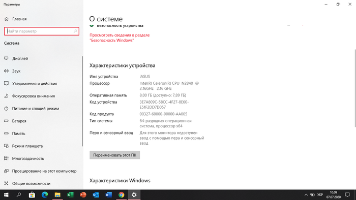           , , , ,  , 