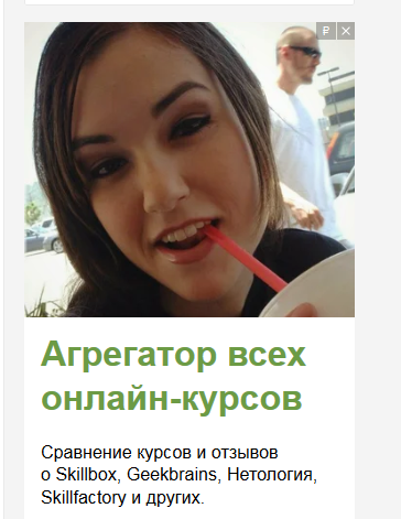     Pikabu ? , ,  ,  , 