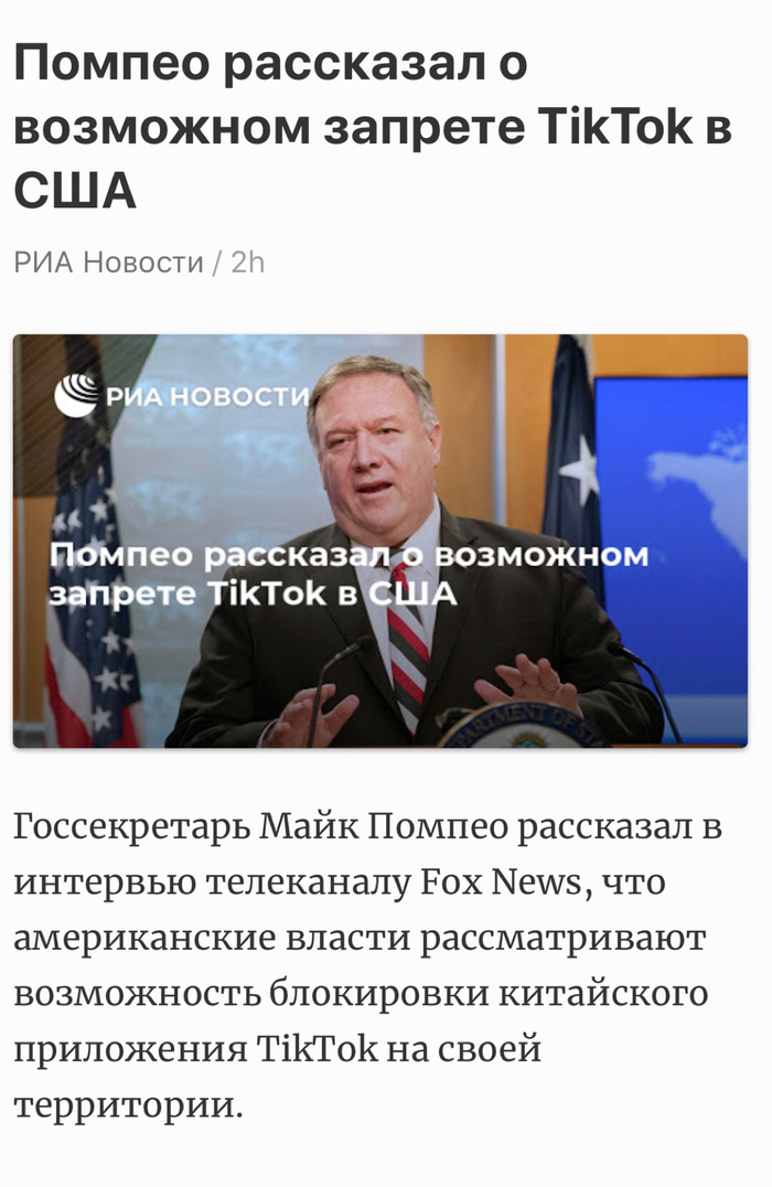 ����� 2020