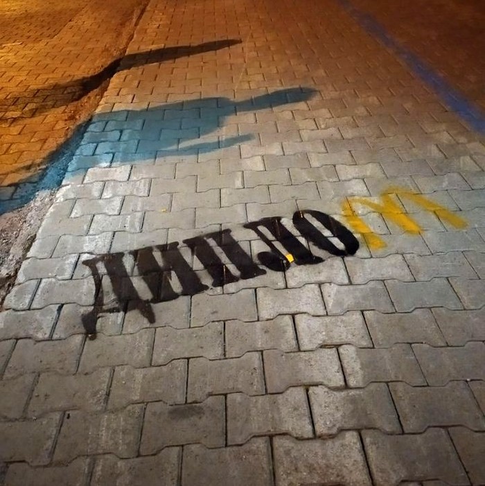 /\/\ , , , , -, , 
