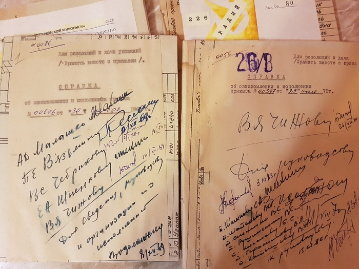 что значит работа в почтовом ящике. Смотреть фото что значит работа в почтовом ящике. Смотреть картинку что значит работа в почтовом ящике. Картинка про что значит работа в почтовом ящике. Фото что значит работа в почтовом ящике
