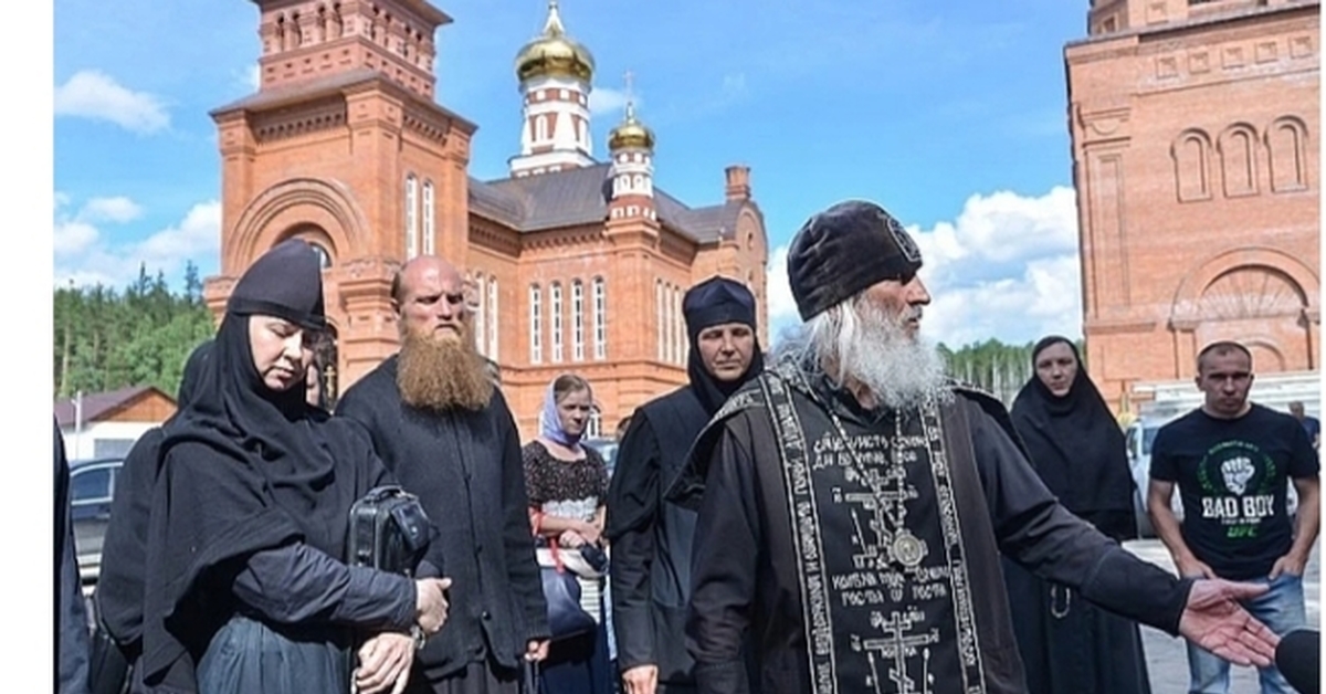 Саны батюшек. В Екатеринбурге разыскивают схиигумена.