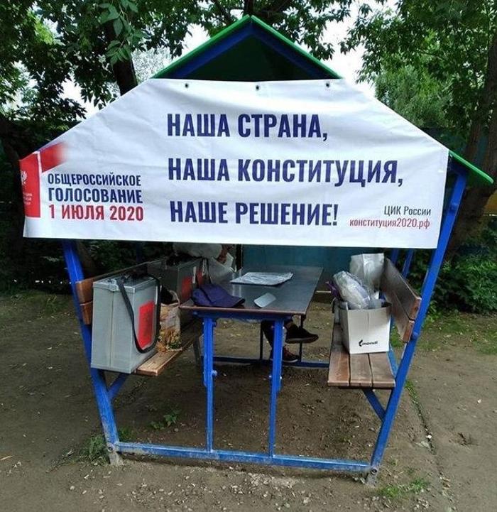     , , ,  , , , , 
