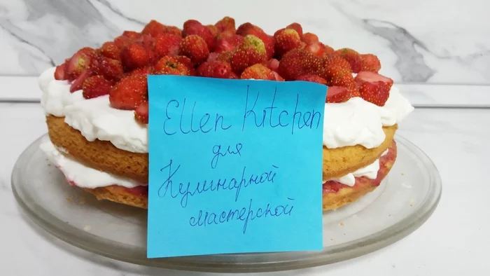 Strawberry Cake | - My, Cake, Strawberry cake, Video, Recipe, Video recipe, Cooking
