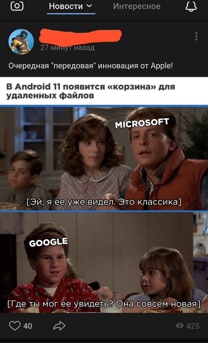   )) , Apple, Android