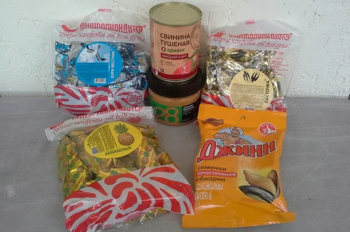 Delicious exchange Chelyabinsk -> Brest - My, Secret Santa, Gift exchange report, Gift exchange, Gratitude