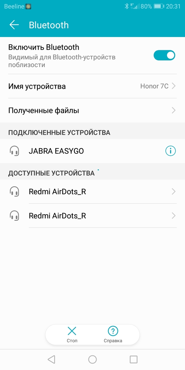 вариант доставки до двери dpd что это. Смотреть фото вариант доставки до двери dpd что это. Смотреть картинку вариант доставки до двери dpd что это. Картинка про вариант доставки до двери dpd что это. Фото вариант доставки до двери dpd что это