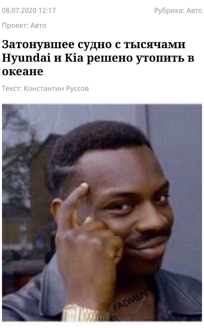 �� �� �������...