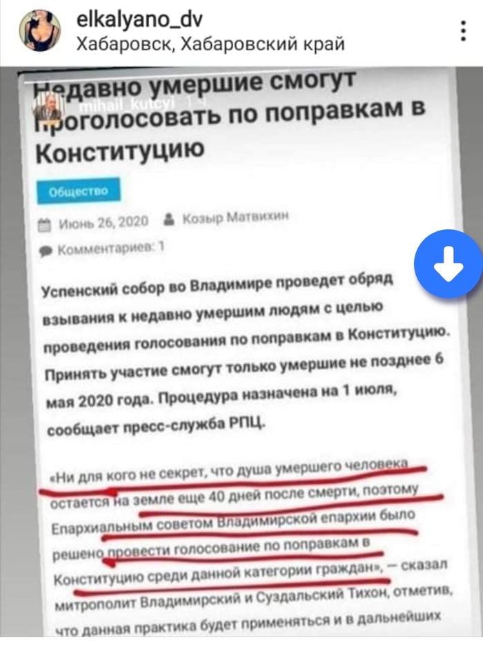 ���������� � �����