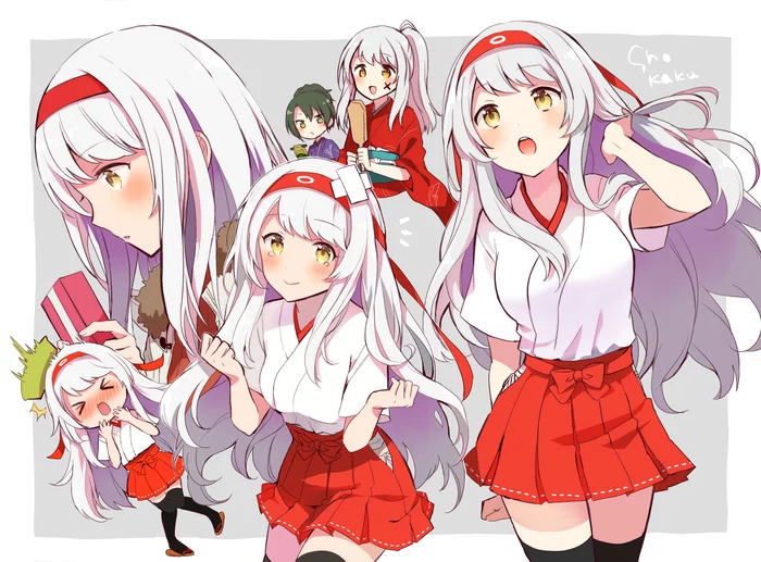 Shoukaku - Kantai collection, Shoukaku, Anime, Anime art