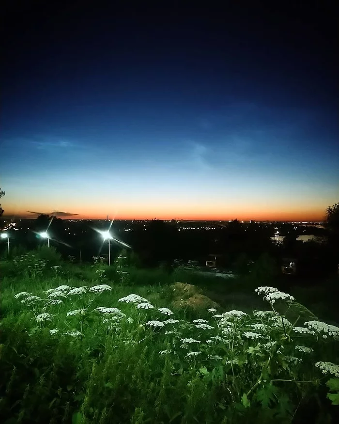 Beautiful sunset.#sunset - Longpost, Sunset, Selfie