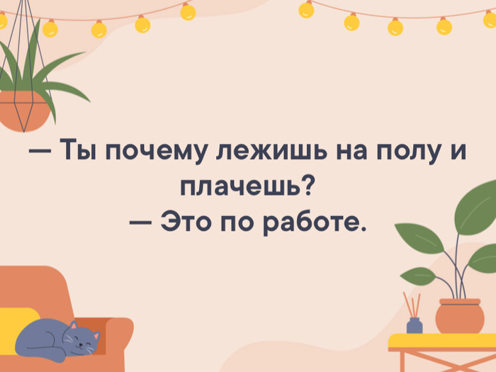 HR/����������