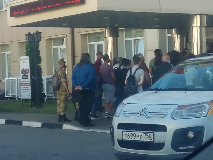 ���������� ���������