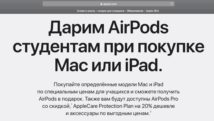 Apple   AirPods ( ?) Apple, , 