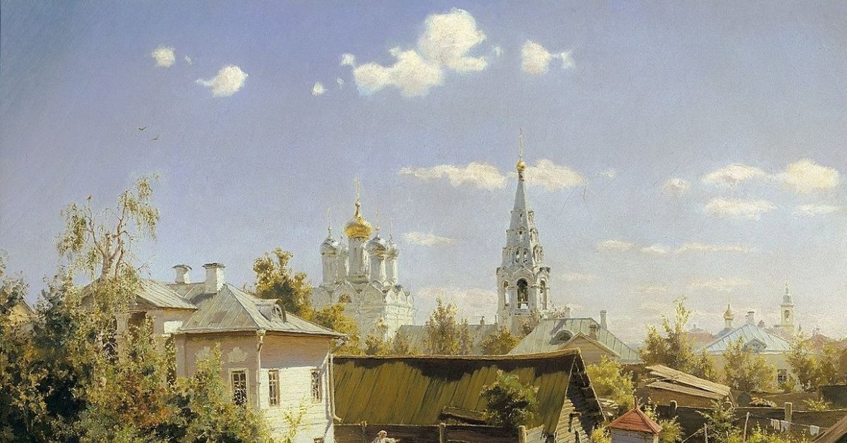 Картину московский дворик