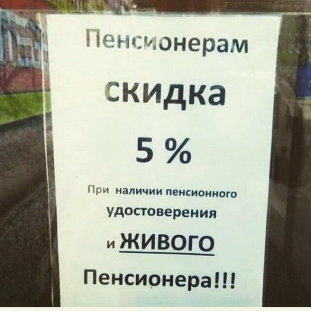 � ����� ���������� ��������, ���������� ����� ����� �������� � ������� �����...