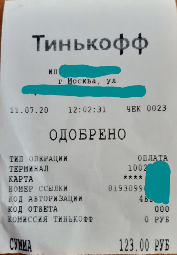      , , , , ,  