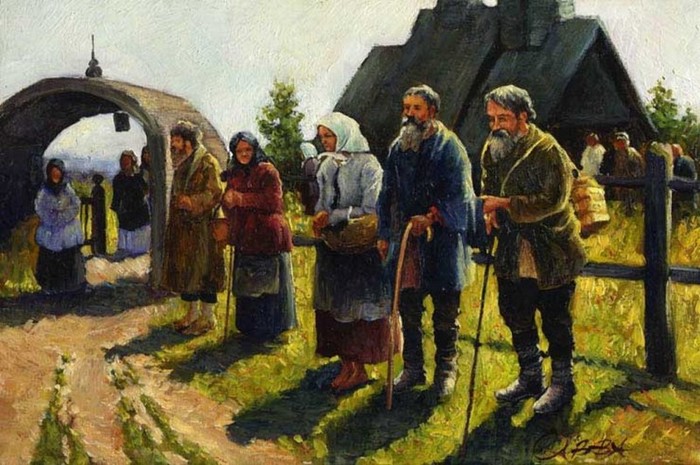 Слепой Архип