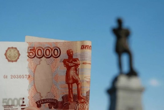 The Central Bank withdraws from circulation a five-thousandth banknote with the image of Khabarovsk - Khabarovsk, Bill, IA Panorama, Humor, Fake