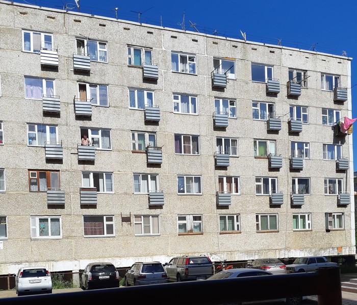 Балкон мечты