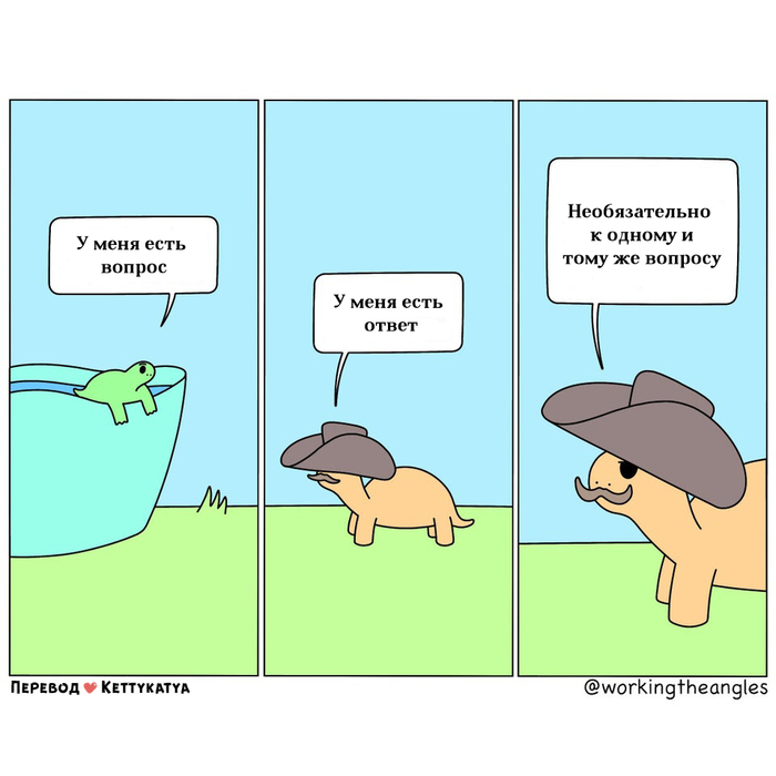 - ,  , , 