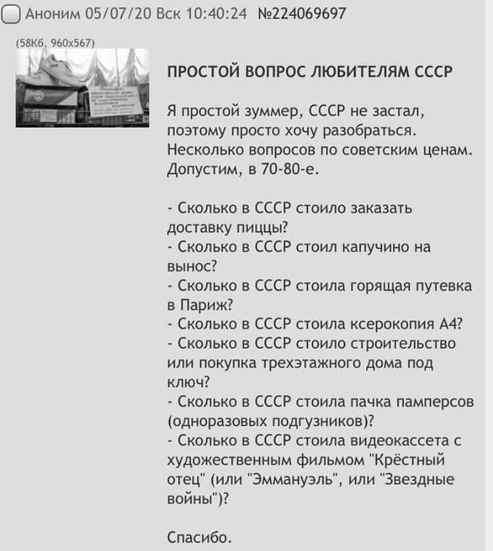        70-80- , , ,  , , 80-