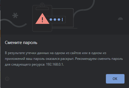     Google chrome, ,  