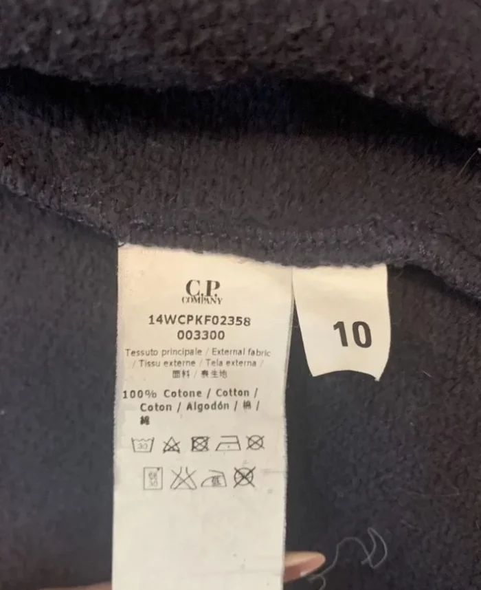 Pal or original? - Cloth, Company, Longpost