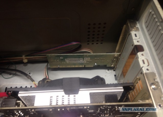 Что-то интернет не работает