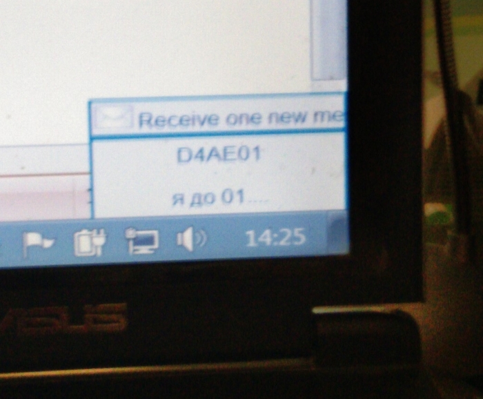 Прошу помочь спеца по компьютеру | Пикабу