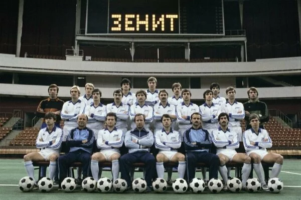 The loudest defeat in the history of Zenit - Champions League, Zenith, Hat-throwing, Defeat, Departure, the USSR, 80-е, Football, Longpost