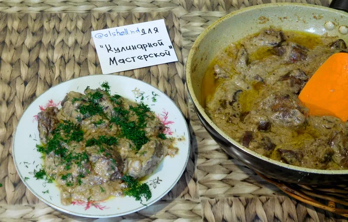 Chicken liver in nut cream sauce - My, Recipe, Video recipe, Cooking, Hen, Liver, Video, Longpost