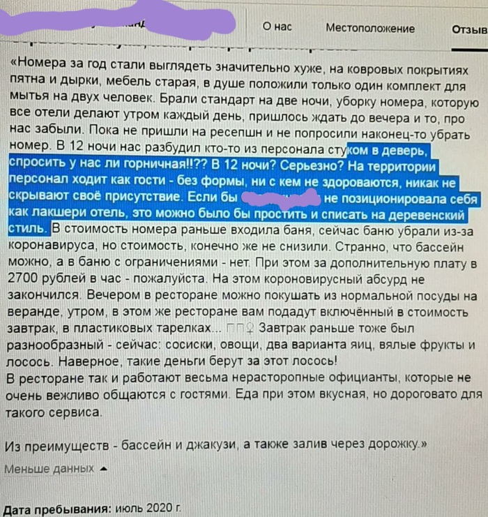 ����� ������ � �������� �� ��������