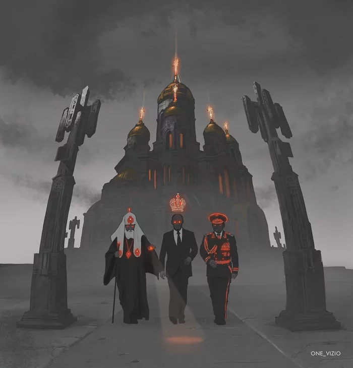 Father, son and holy spirit - Art, Patriarch Kirill, Vladimir Putin, Sergei Shoigu, Temple of the Armed Forces of Russia