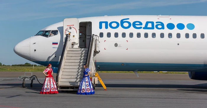 How Pobeda Airlines cheated us - My, Aviation, Airline, Air travel, Victory