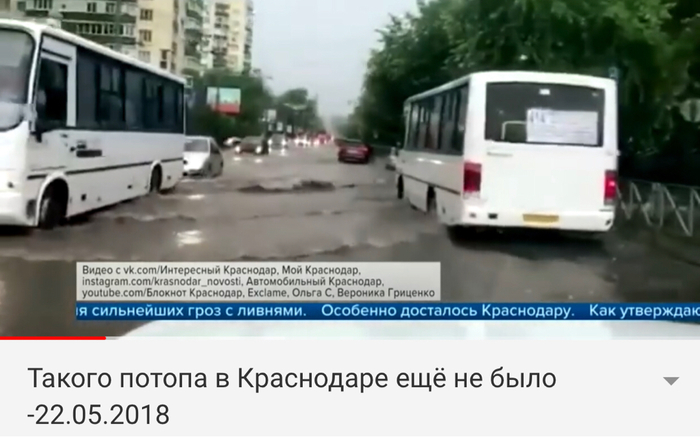 С стабильность что за прикол. 1594814874122860350. С стабильность что за прикол фото. С стабильность что за прикол-1594814874122860350. картинка С стабильность что за прикол. картинка 1594814874122860350. Веселая у нас страна. Все сруться на тему консолей, а в конечном итоге все дома продают ради консоли и одной(!) игры С стабильность что за прикол. 1594814874122860350. С стабильность что за прикол фото. С стабильность что за прикол-1594814874122860350. картинка С стабильность что за прикол. картинка 1594814874122860350. Веселая у нас страна. Все сруться на тему консолей, а в конечном итоге все дома продают ради консоли и одной(!) игры