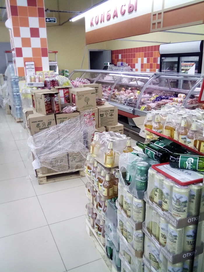 Store-warehouse or warehouse-store - My, Yekaterinburg, Supermarket, Violation, Longpost