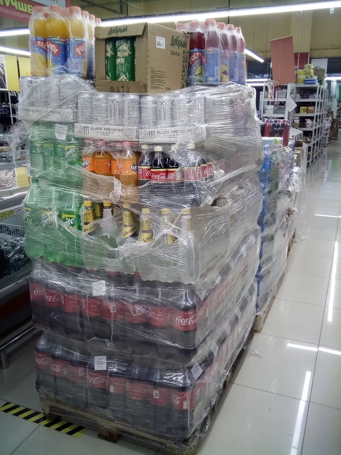 Store-warehouse or warehouse-store - My, Yekaterinburg, Supermarket, Violation, Longpost