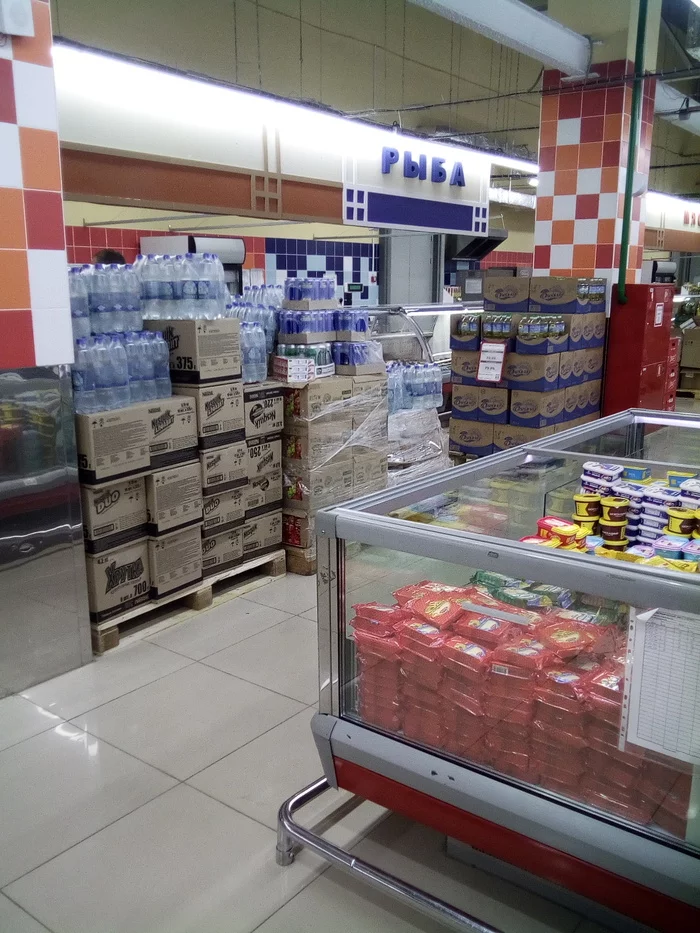 Store-warehouse or warehouse-store - My, Yekaterinburg, Supermarket, Violation, Longpost