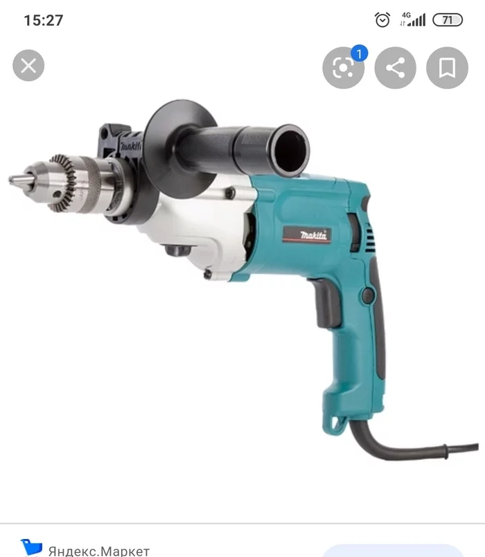 Need help choosing a drill - My, Электрик, Drill, Longpost, Yandex Market