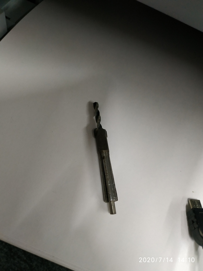 Помогите,как называется