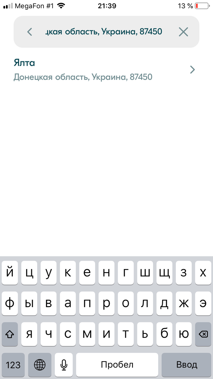 ��� ��� ���