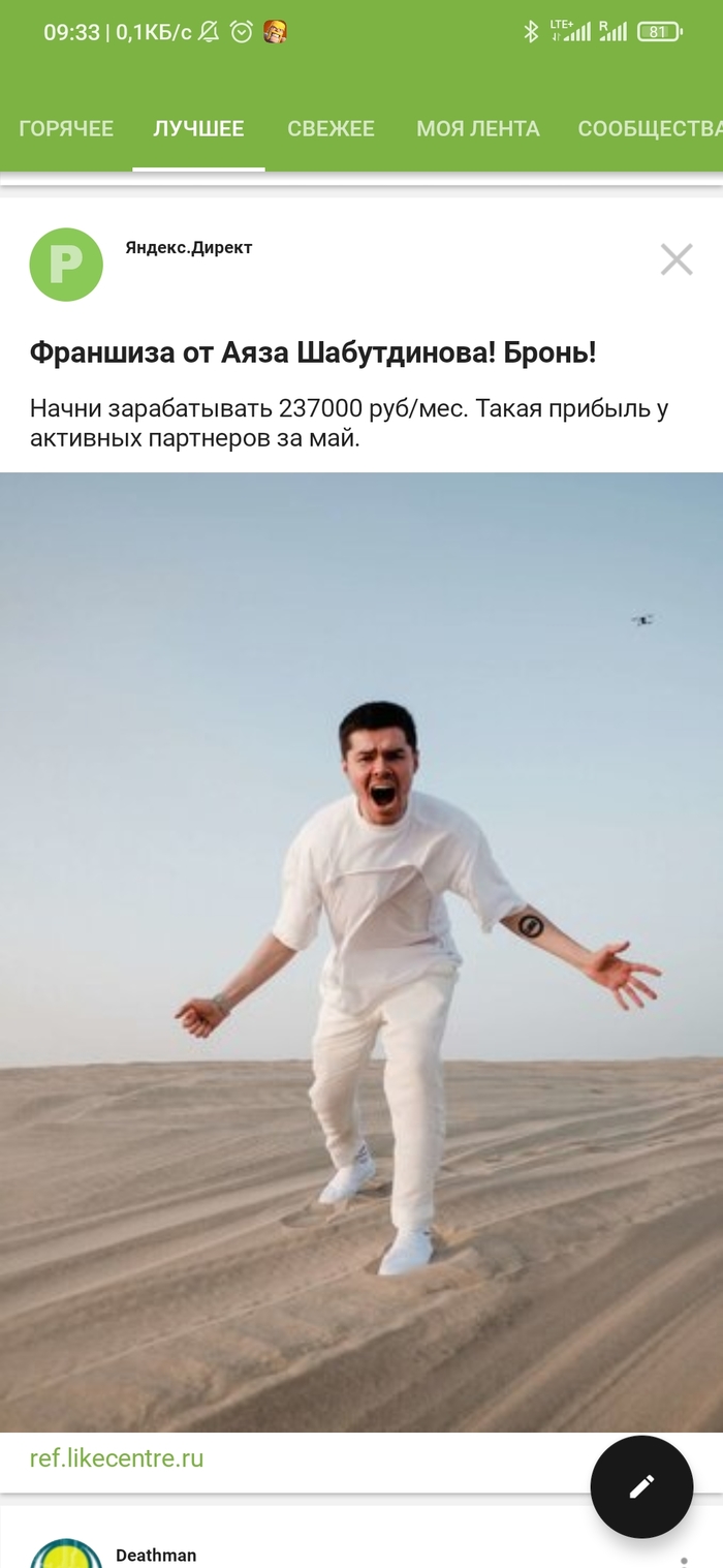    ,  , 