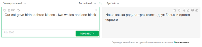 Это так не работает откуда фраза. Смотреть фото Это так не работает откуда фраза. Смотреть картинку Это так не работает откуда фраза. Картинка про Это так не работает откуда фраза. Фото Это так не работает откуда фраза