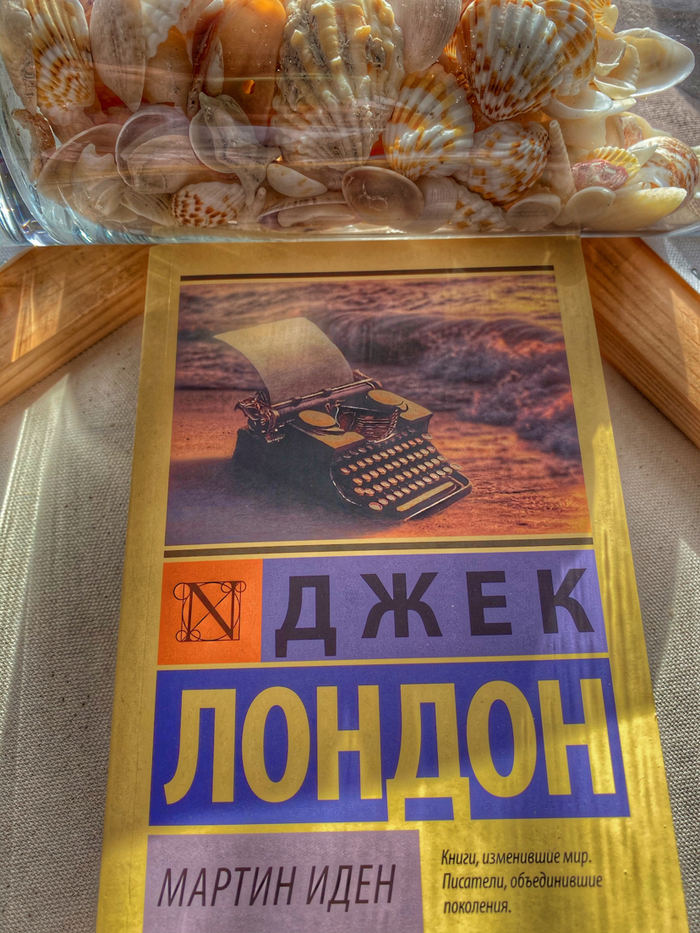 Быть или не быть?!